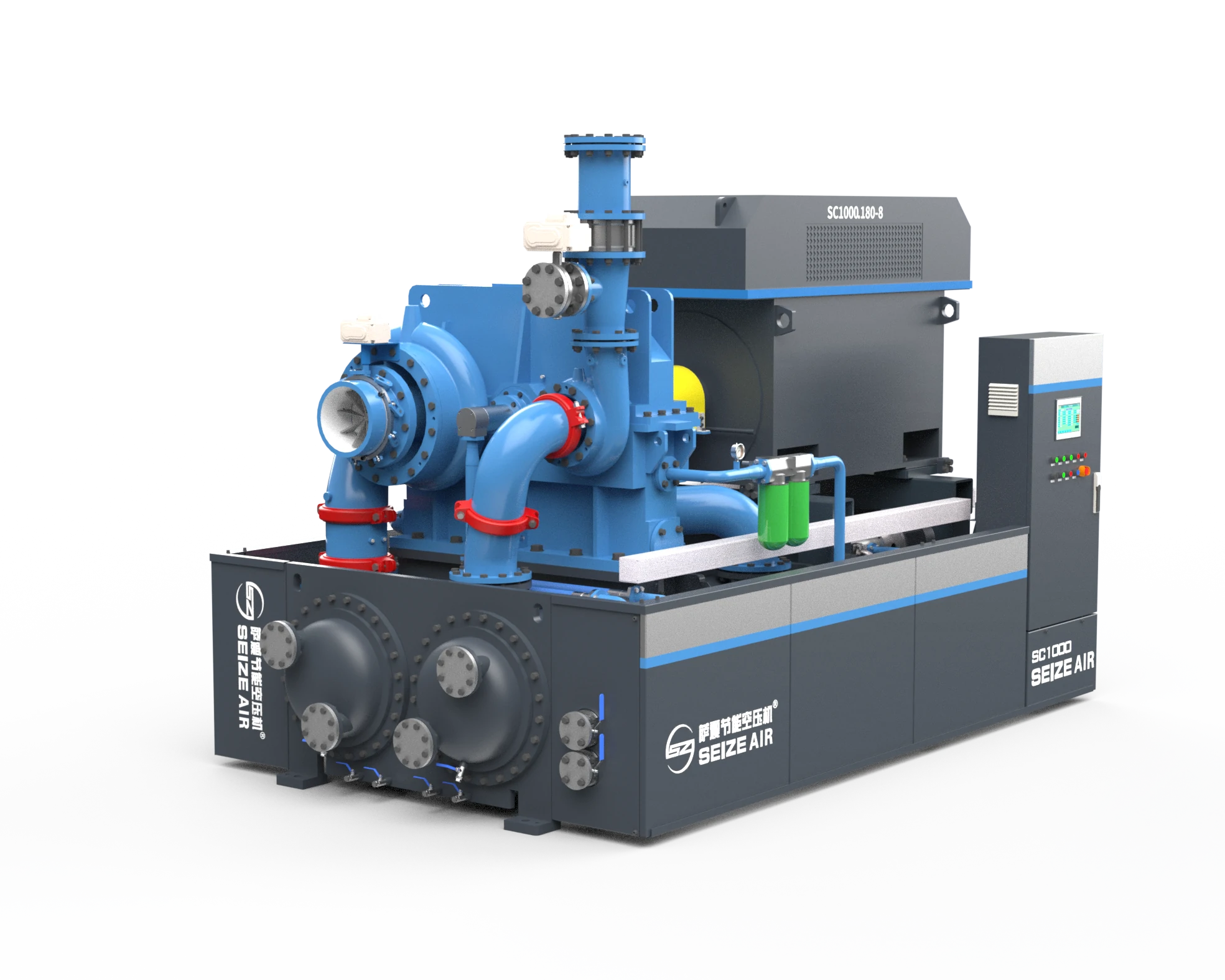 Industrial centrifugal air compressor system